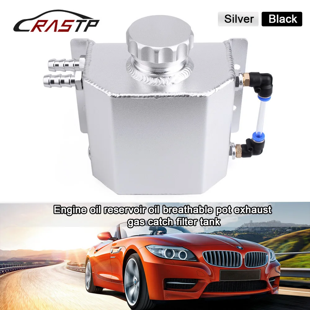 Car Modification Accessories 1L Square Oil Breathable Pot 2L Waste Gas Recovery Pot Overflow Pot