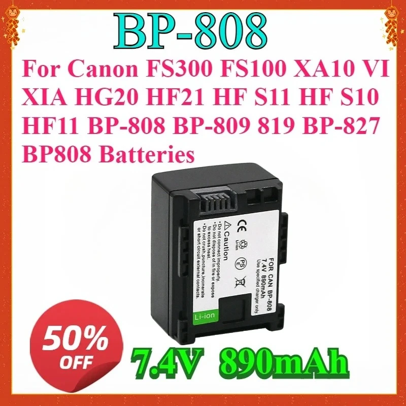 

New For BP 808 890mAh For Canon FS300 FS100 XA10 VIXIA HG20 HF21 HF S11 HF S10 HF11 BP-808 BP-809 819 BP-827 BP808 Batteries