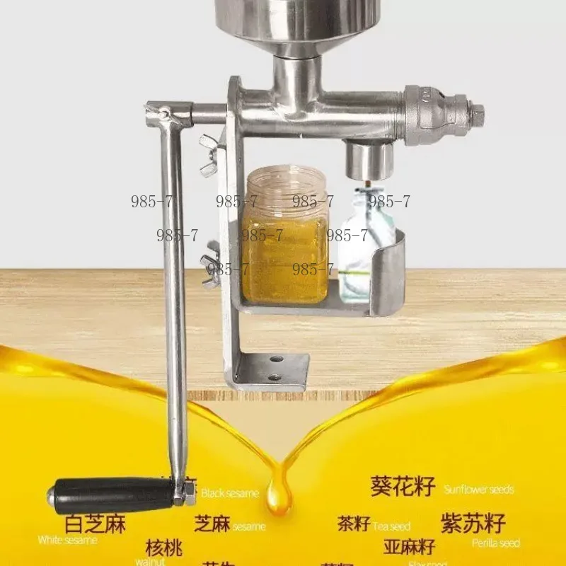 Stainless Steel Manual Oil Presser Machine Household Rapeseed Oil Pressing Machine Vegetable Sesame Oil Extracting Machine