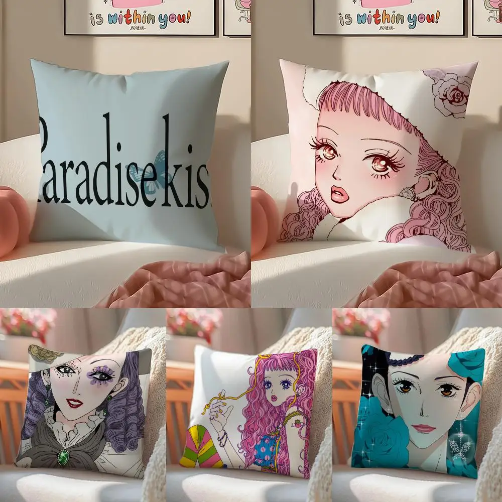 

Романтическая ретро-наволочка P-Paradise Kisses из короткого плюша с невидимой молнией для дивана или кушетки