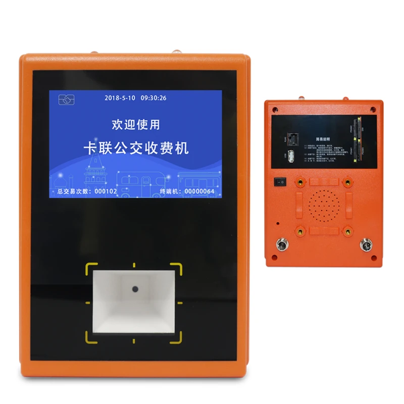 Canteen Smart Card Magnetic Card Reader Writer Mini Lcd Display Electronic Cash Register Pos With Printed