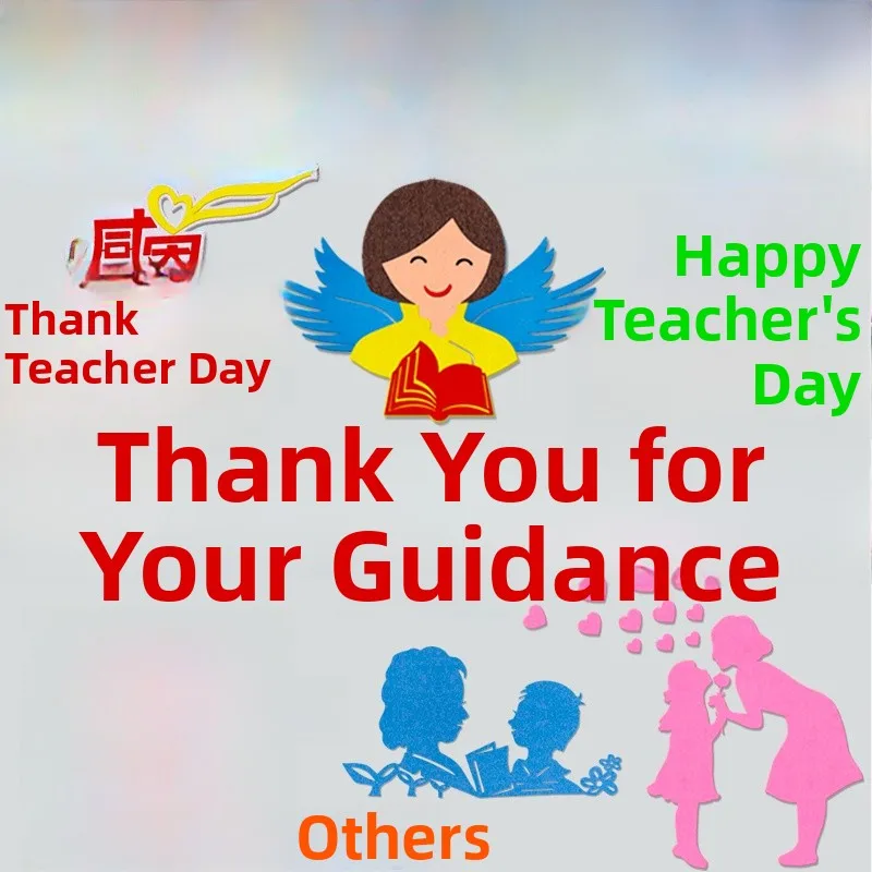 Thanksgiving Teacher's Day Blackboard Decorative Wall Stickers Primary School Opening Ceremony Class Room Cultural Wall Arran...
