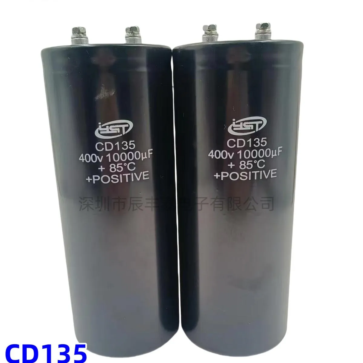 Nuovissimo YST originale CD135 400V10000UF, Jianghao 450V10000UF condensatore di grande capacità 18000UF