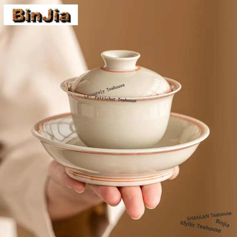 70ml Hand Drawn Double Line Gaiwan Retro Plant Ash Galze Tea Tureen Zen Tea Making Cover Bowl Tableware Accessories Ornaments