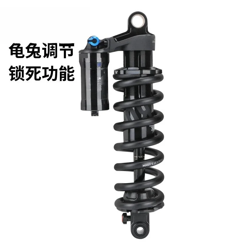 Shock absorber, mountain spring 230 * 62.5mm shock absorber, turtle and rabbit adjustment lock