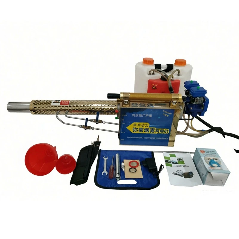 mosquitoes, flies, agriculture, forestry, , pulse , mist machine, epidemic and control sprayer
