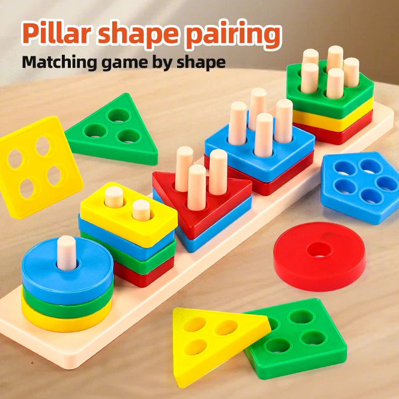 Children's Plastic Geometric Shape Matching Cognitive Graphics Toy in Macaron Colors, Four Sets of Column Blocks for Ages 1-3, Interactive Toy Suitable for Birthdays, Travel Souvenirs, Graduation, Hou image 4