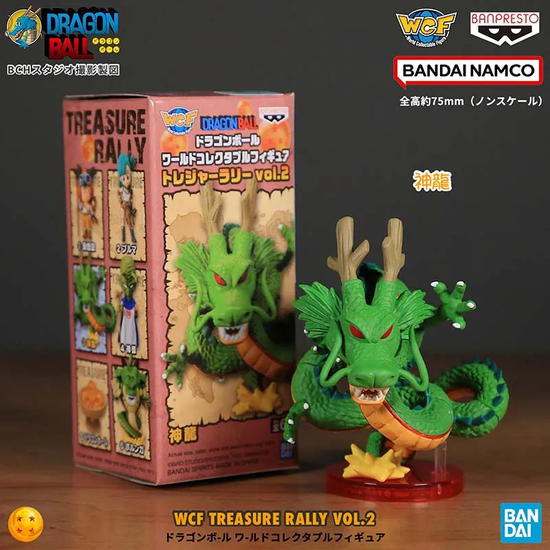 Bandai Digimon Gacha Capsule boîte aveugle Dragon Ball trésor 2 Super Saiyan Kami Goku Gashapon Anime Figure jouet pour les collectionneurs