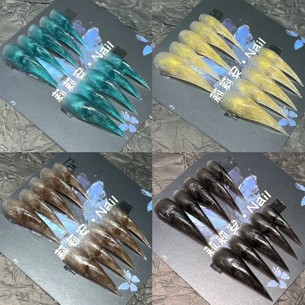 

10Pcs Colorful Cat Eyes Gradients Long Beast Claw Press On Nails Y2K Spicy Girl Sequins Dragon Shape Claw Detachable False Nails