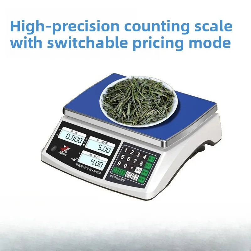 Effective High‑Precision 0.1g Weighing Tool 30kg Capacity Apparatus Commercial Industrial Counting Weight‑Calculation