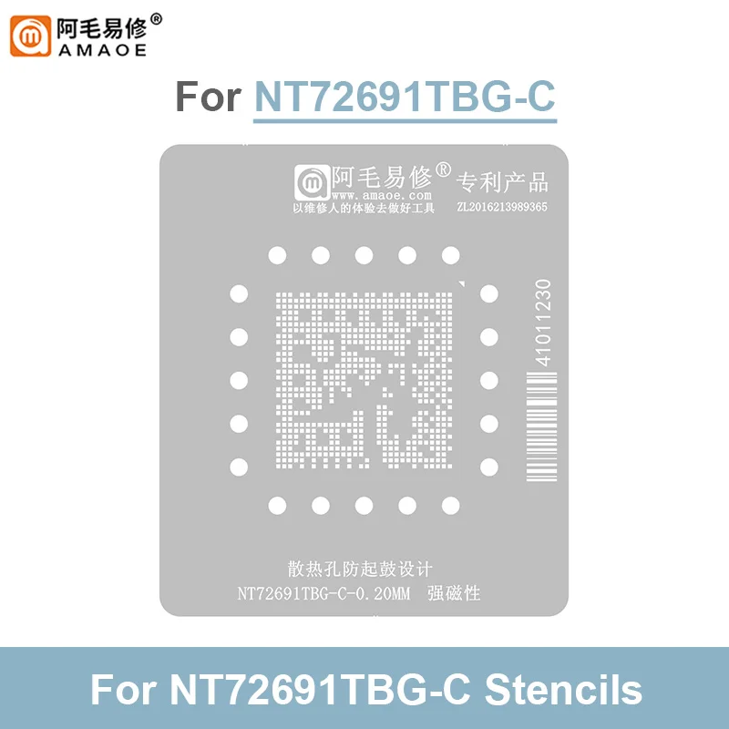 Amaoe NT72691TBG-C BGA Reballing Stencil For Novatek LCD Main Control Chip Maintenance Plate Tin Net 0.2mm Thickness