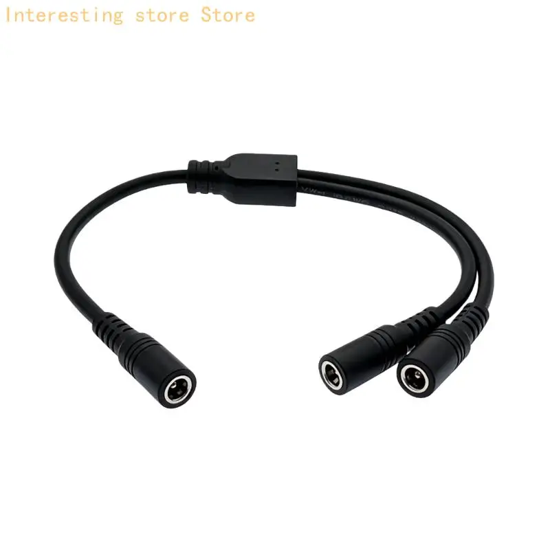 DC5525 Splitter Y Cord for Camera Installations and Indoor Project Wiring 55KC