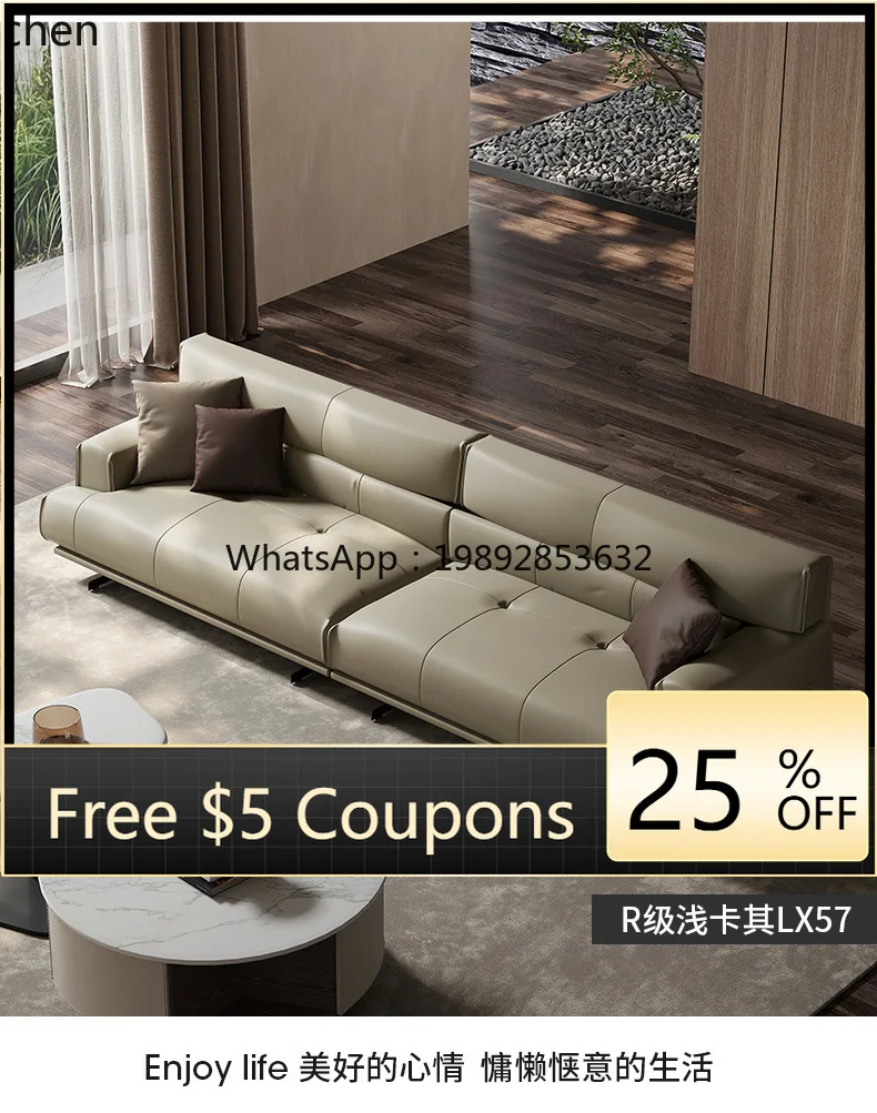

W1 minimalist leather sofa modern first-layer cowhide sofa living room leather sofa