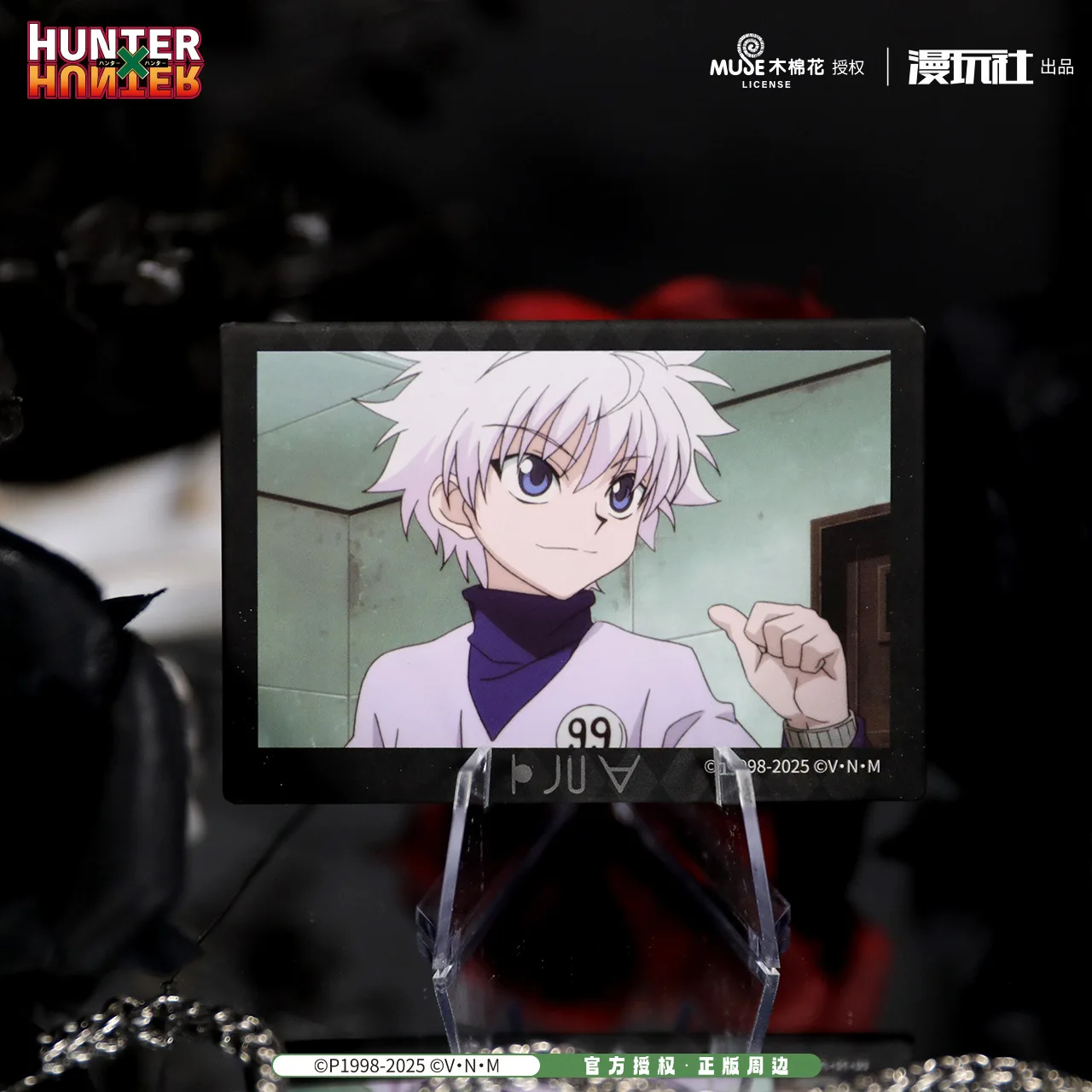Hunter x Hunter Gon Freecss Killua Zoldyck Kurapika Chrollo China Official Authorization TV Scenes Rectangular Badge view 4