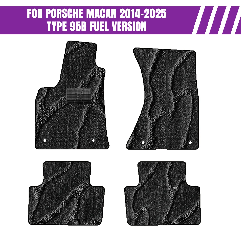 

For Porsche macan 2014-2025 Type 95B Fuel version Car Mat Interior Accessories Car Floor Mats Full Set