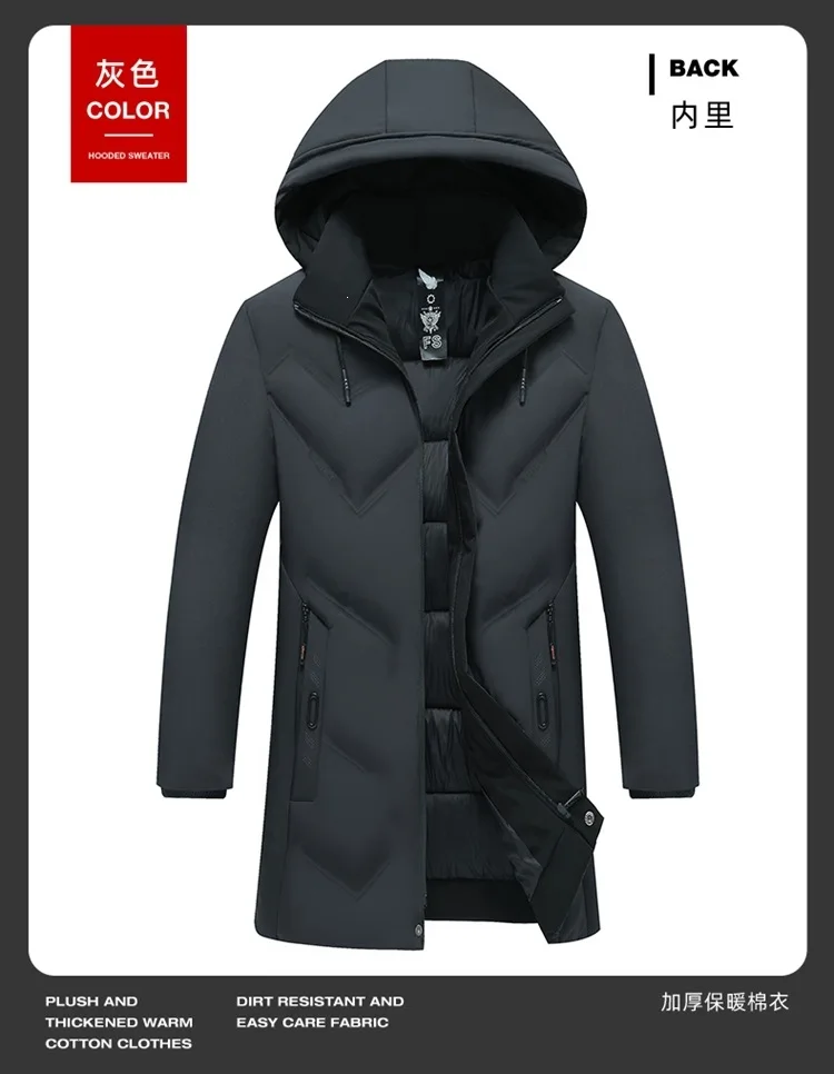 Men's Thickened Cotton Jacket 2026 Winter 3D Casual Detachable Hat Windproof Warm New