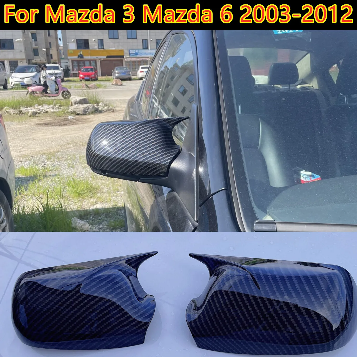 

2X Carbon Fiber Side Wing Mirror Horn Cover Caps For Mazda 3 Mazda 6 2003-2012
