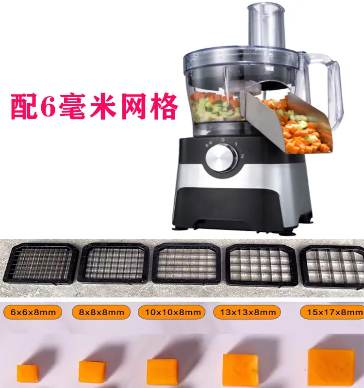 Dicing machine Commercial vegetable cutter Dicing radish artifact Potato shredder Electric