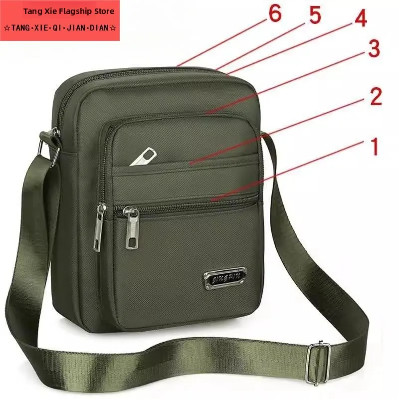 

Универсальная повседневная сумка-кроссбоди для мужчин и женщин, сумка через плечо, кошелек для отдыха, для среднего и старшего возраста