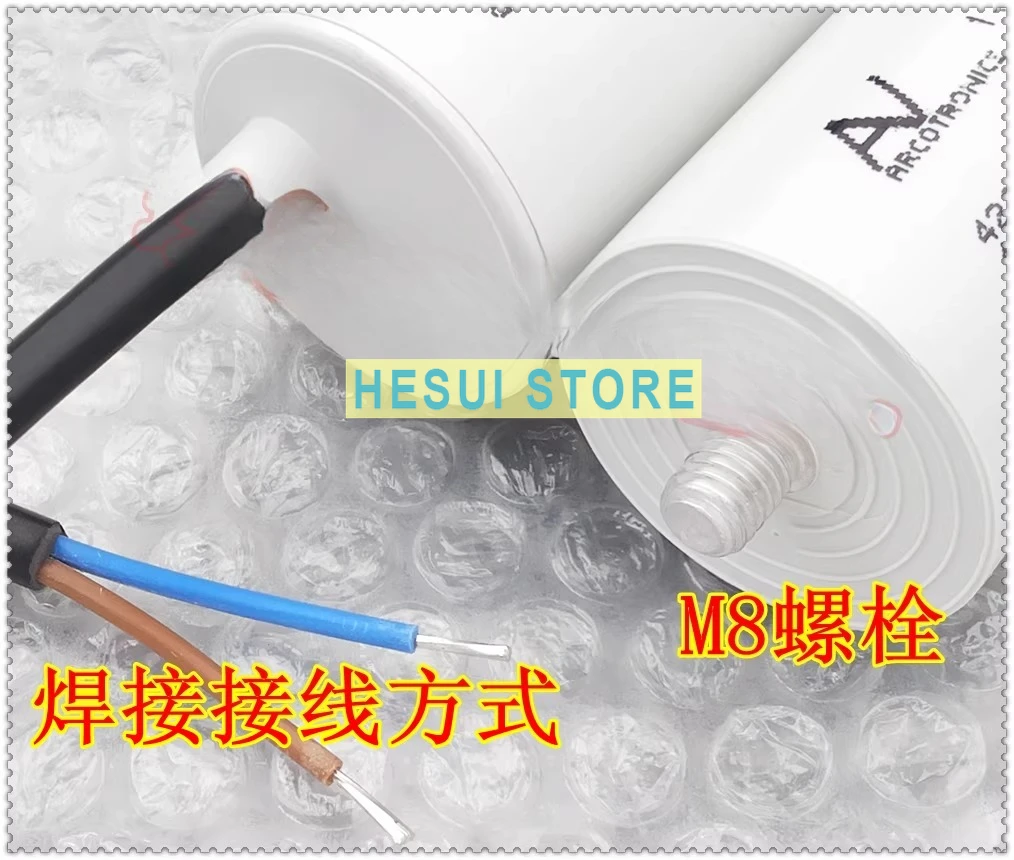 ARCOTRONICS/AV 1.27.6 CCF MKP 30uF start capacitor