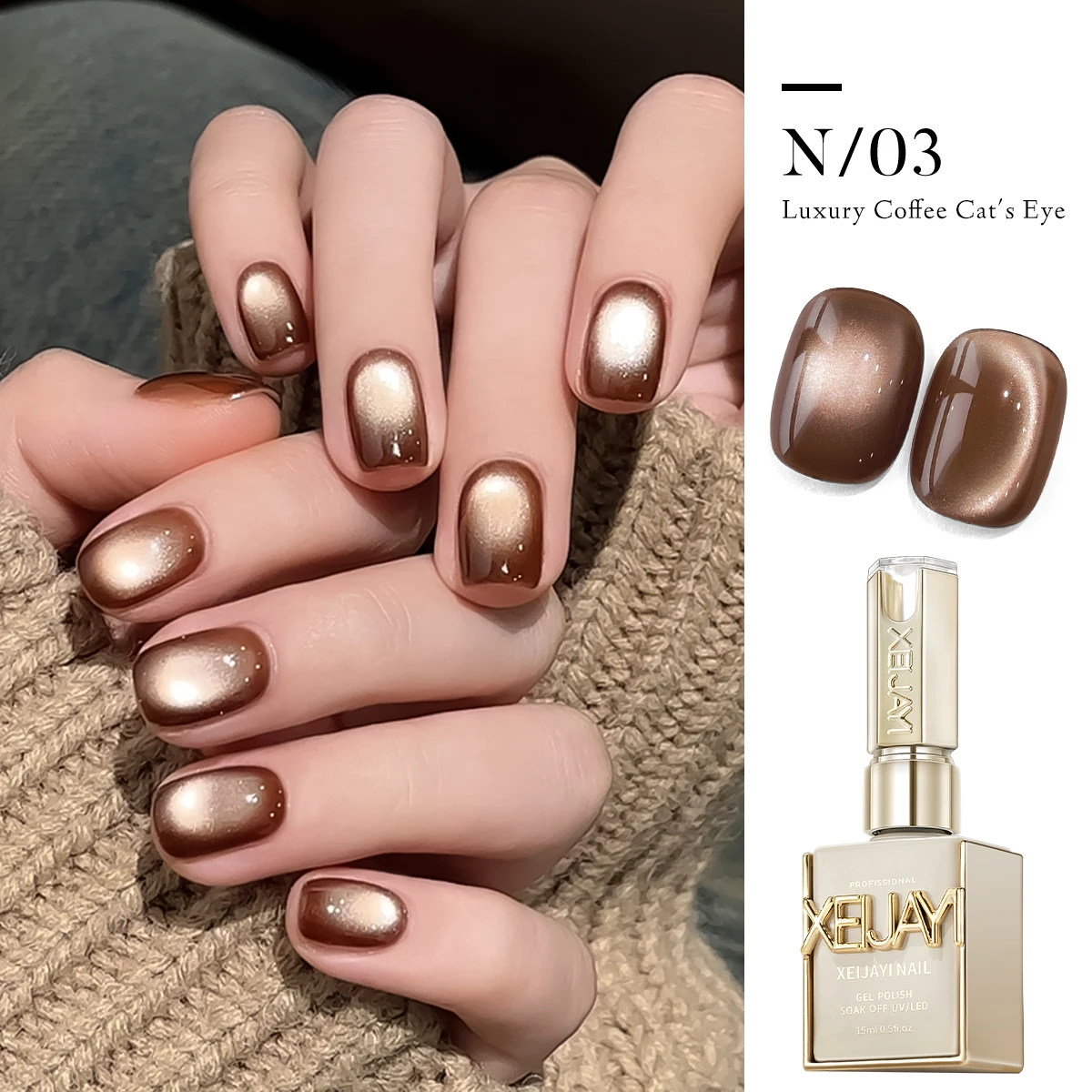 15 ml 6 Kleuren Luxe Koffie Cat's Eye Nagel Gel Polish Set met Losweken UVLED Cat Eye Gel polish Manicure Nail Art Kit - afbeelding 1