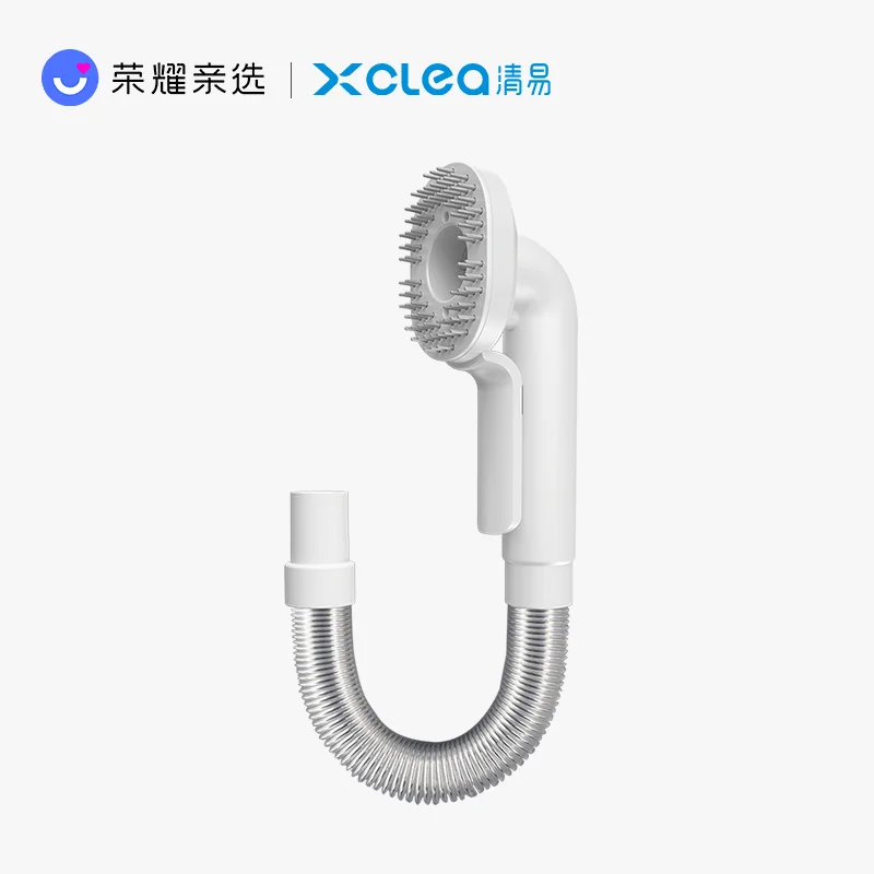 Huawei – aspirateur sans fil xclea qy50, accessoires d'origine, aspiration antibactérienne, frein intégré