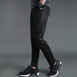 Men Autumn New Casual Sports Pants Print Pockets Elastic Waist Loose Quick Drying Fitness Running Basketball Training Trousers