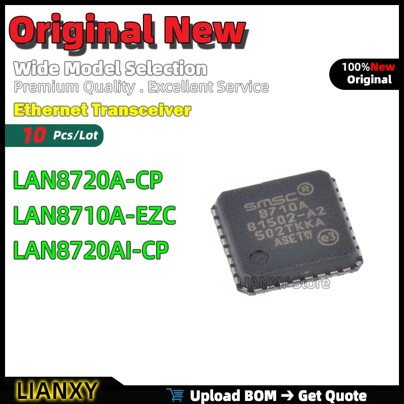 10Pcs QFN-24 LAN872… - image
