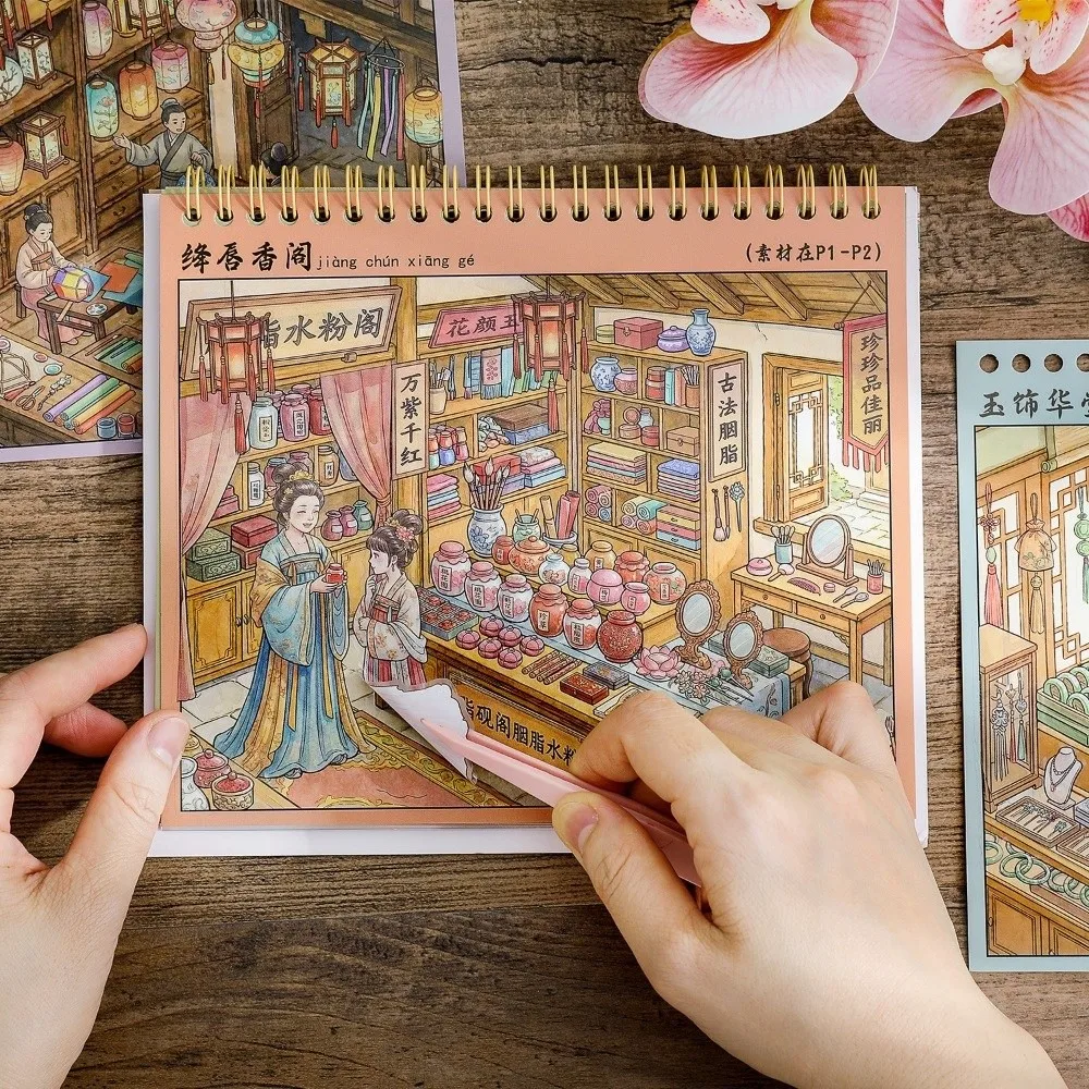 Ancient Shop Theme Miniature Scene Sticker 10 Scenes Clothing Shop Scene Sticker Book Tang Dynasty 3D Cabin Stickers DIY Craft