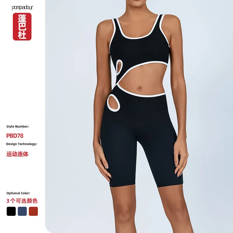 

Bodysuit Adult Sexy Womens Cute Chic Trendy Fashion Youthful Beautiful Stylish Charming Wild Fancy Spicy Summer Beach Party Slim