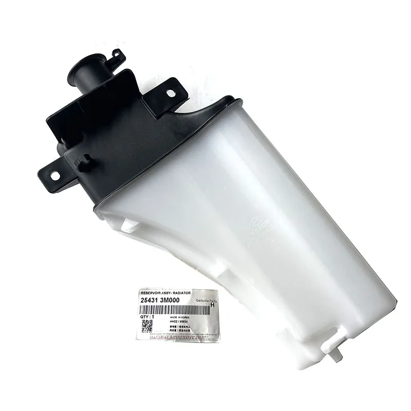 NBJKATO Brand New Genuine Coolant Reservoir Tank 25431-3M000 For Hyundai Equus Genesis Coupe 2009-2016