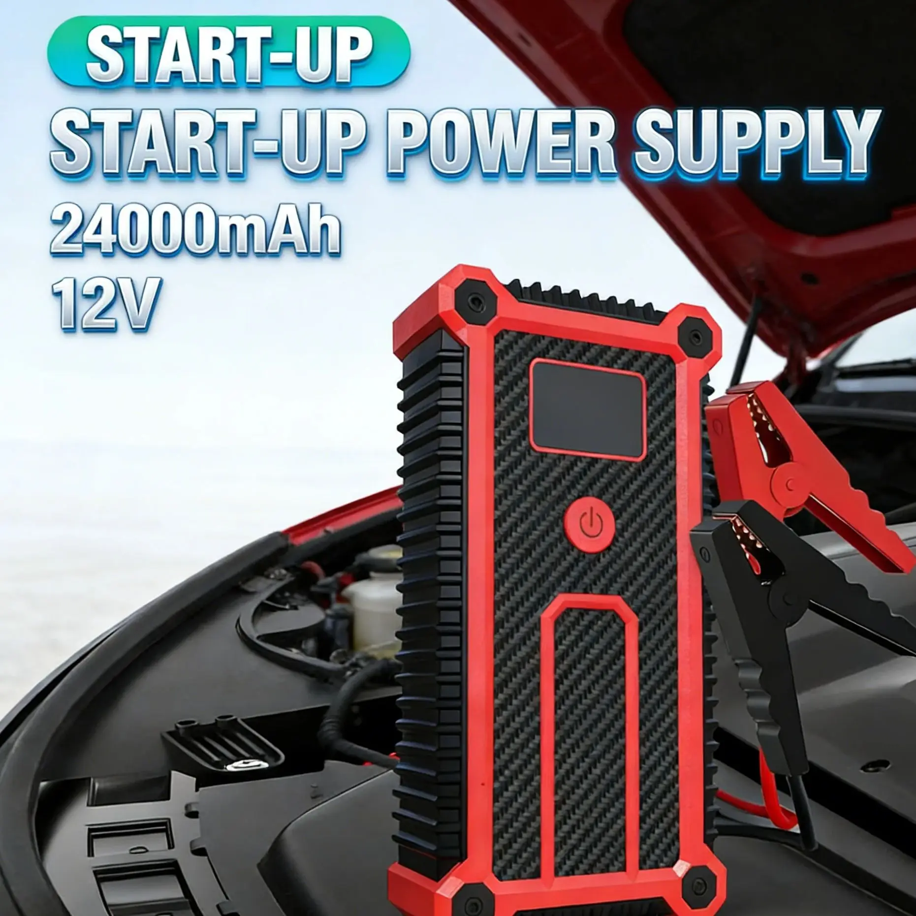 

Усовершенствованное пусковое устройство BELIBUY с быстрой зарядкой и LED-подсветкой для экстренного запуска автомобилей и мотоциклов