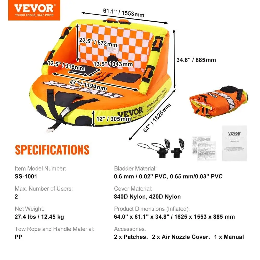 قارب رياضي مائي قابل للنفخ ، مقاعد سطح السفينة ومسند الظهر ، 1-2 أنابيب ، رطل