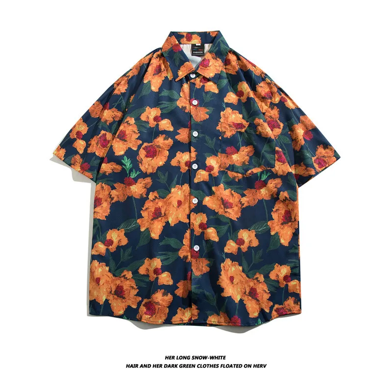 American Hawaiian Sunflower Loose Short Sleeved Shirt Fashion Men And Women Shopping Travel High Quality Fragmented Flower Shirt