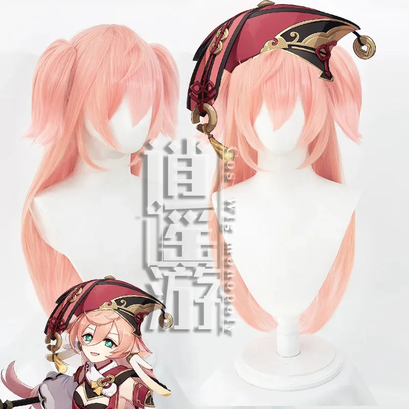 

new! Yan Fei cosplay wig 70CM double ponytail gradient heat-resistant synthetic hair Halloween party cosplay anime wig+free wig