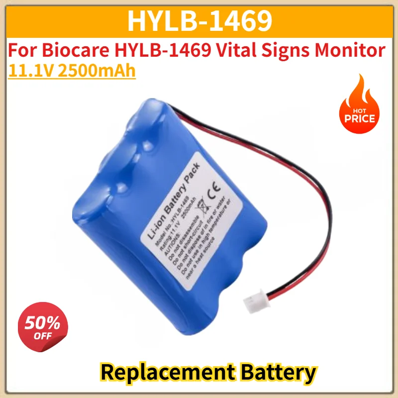 11.1V 2500mAh High Quality Battery HYLB-1469 for Biocare HYLB-1469 Vital Signs Monitor Replacement Battery