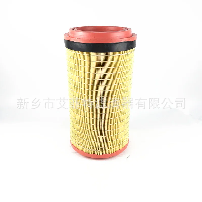 

1625165469 Air Inlet Filter Element Air Compressor Maintenance Parts Air Filter Screw Compressor Air Filter