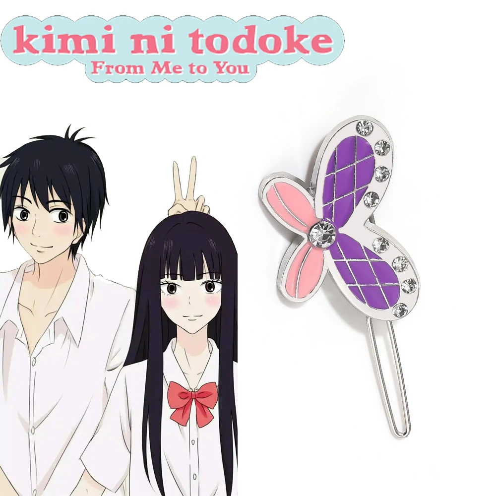 Anime Kimi Ni Todoke From Me To You Butterfly Hairpin Kuronuma Sawako Women's Hair Accessories Cosplay Props Jewelry