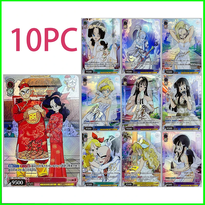 Dragon Ball Collectible Cards Boys Games Toys Table Games Birthday Gifts DIY Anime Majin Buu MORO Mai Cymbal Premium Flash Card