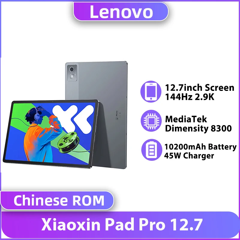Lenovo Xiaoxin Pad Pro 12.7 2025: 최고의 성능과 혁신적인 디스플레이로 놀라운 사용 경험 제공