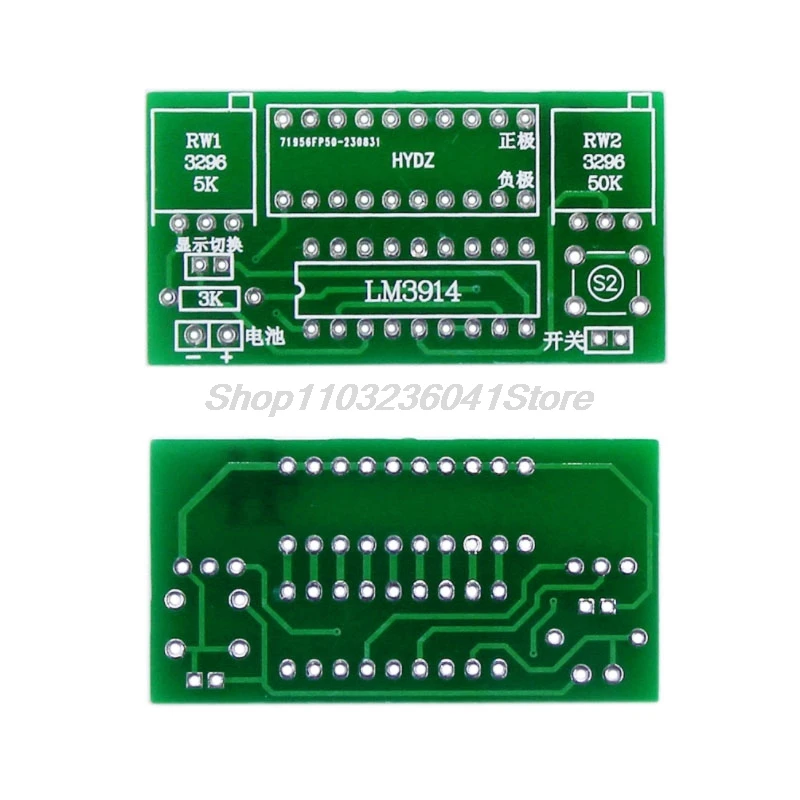 LM3914 10 Segment 3.7V Lithium 12V Battery Capacity Indicator Module Power Level Tester LED Display Electronic DIY Kits