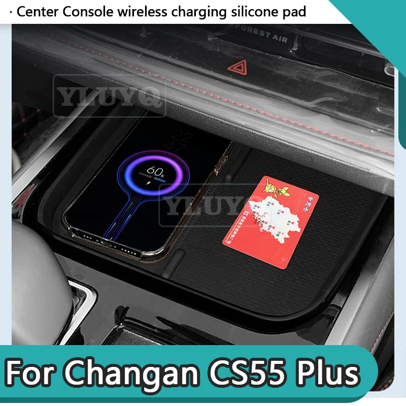 For 2024 Changan CS55 PLUS car central control charging pad silicone dustproof cover scratch-resistant mat accessory