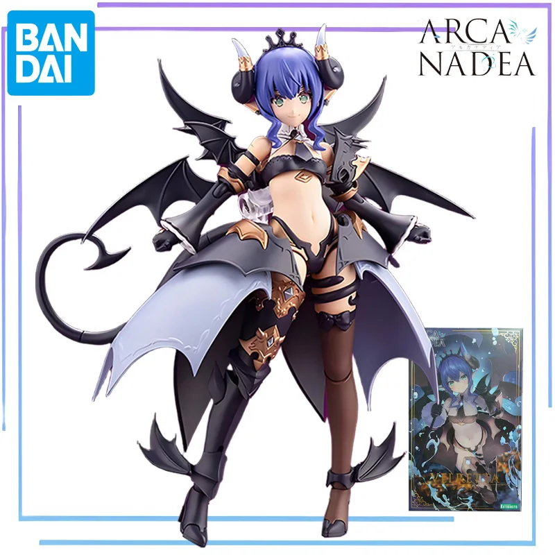 

Kotobukiya Original ARCA NADEA Series Violet Anime Action Figure Assembly Model Toys Collectible Model Ornaments Gifts For