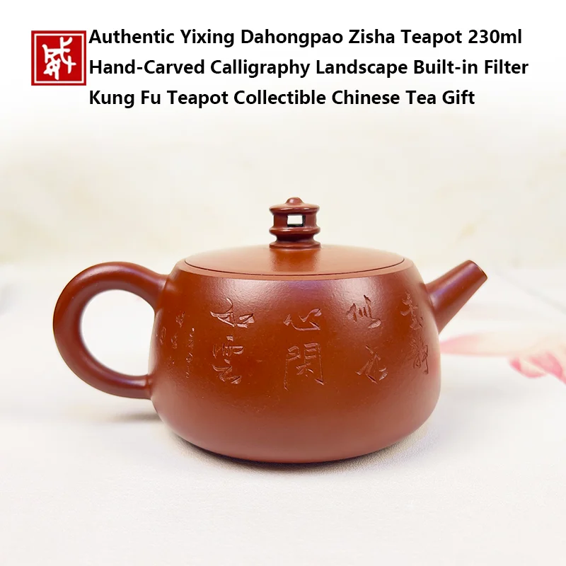Authentic Yixing Dahongpao Zisha Teapot 230ml Hand‑Carved Calligraphy Landscape Built‑in Filter Kung Fu Teapot Collectible Chine