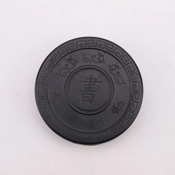 Ink Inkstone Calligraphy Painting Tool Inkslab with Lid Chinese Paperweight Printing Plate Students Black Traditional