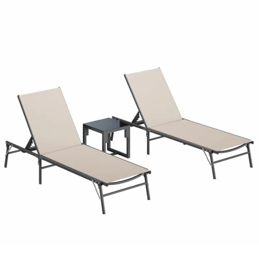 Patio Lounge Chairs Outdoor Chaise Lounges Set of 2 for backyard relaxation, durable aluminum frame with weather-resistant beig