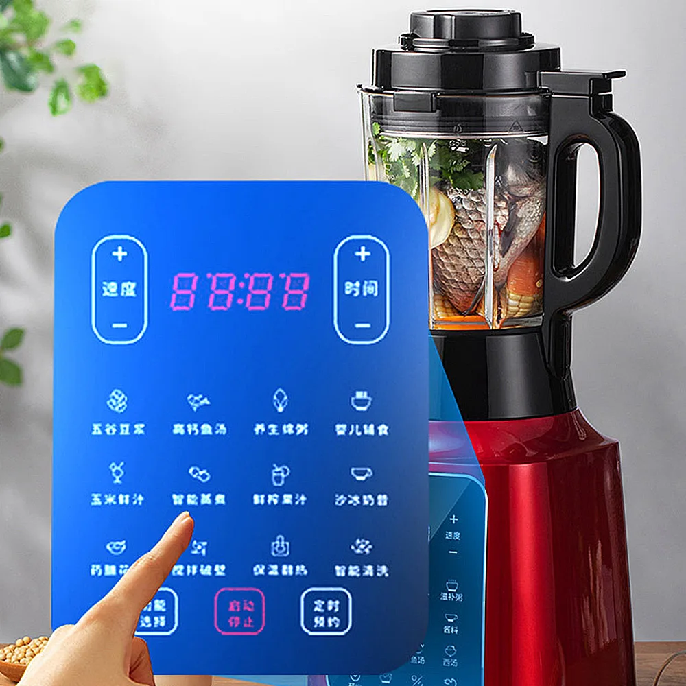 Automatic Household Blender Multifunctional Soy Milk Juicer Baby Food Supplement Mixing Machine Food Blender