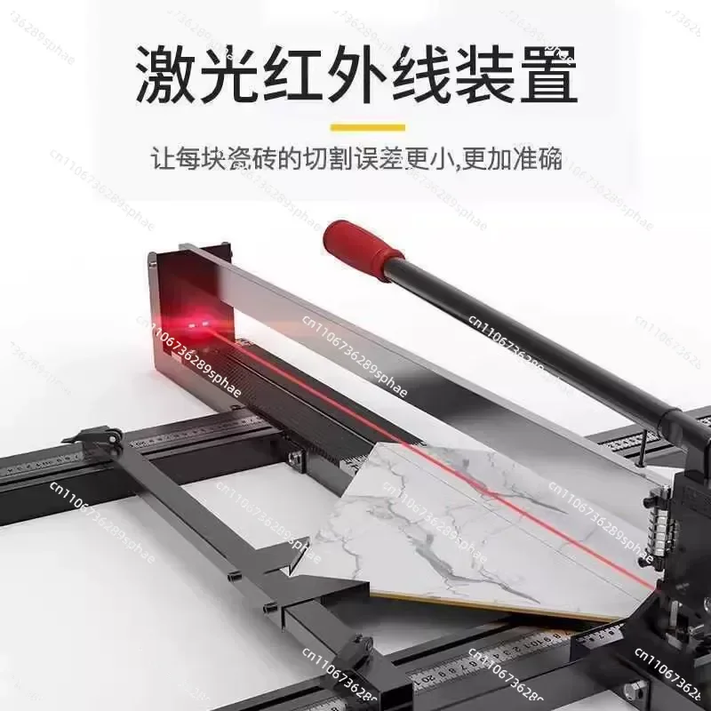 Tile push knife high-precision cutting machine manual multi-function push-pull knife for cutting floor tiles