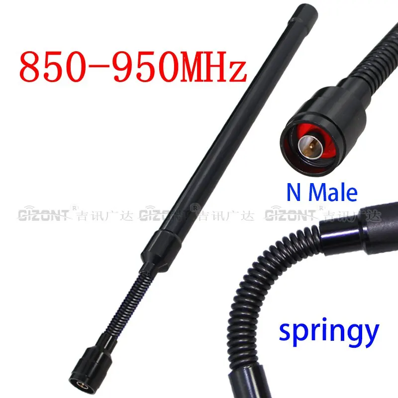 600-700MHz 700-800MHz 750-850MHz 800-900MHz 850-950MHz 950-1050MHz Spring damping antenna UAV Drone interference module antenna