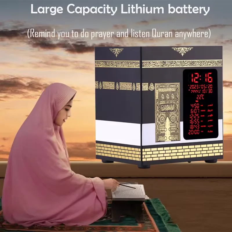 سورة إسلامية لاسلكية ياسين Mp3 مكبر صوت للقرآن الكريم تعلم مكبر صوت للقرآن الكريم الرقمي مع جهاز تحكم عن بعد وتطبيق ساعة أذان وقت الصلاة